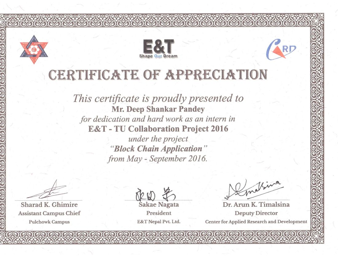 E and T–Tribhuvan University collaboration internship certificate for the Block Chain Application project, May to September 2016